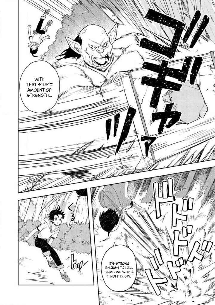 Page 19 Chapter 10 Shitennou Sai Jakudatta Ore. Tensei Shitanode Heionna Seikatsu wo Nozomu