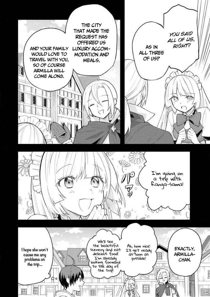 Page 5 Chapter 10 Shitennou Sai Jakudatta Ore. Tensei Shitanode Heionna Seikatsu wo Nozomu