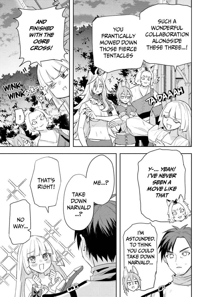 Page 12 Chapter 21 Shitennou Sai Jakudatta Ore. Tensei Shitanode Heionna Seikatsu wo Nozomu