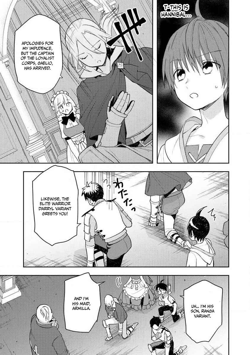 Page 14 Chapter 11 Shitennou Sai Jakudatta Ore. Tensei Shitanode Heionna Seikatsu wo Nozomu