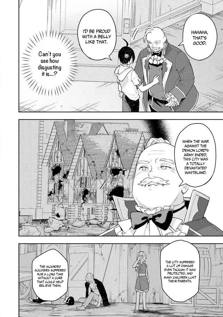 Page 17 Chapter 11 Shitennou Sai Jakudatta Ore. Tensei Shitanode Heionna Seikatsu wo Nozomu