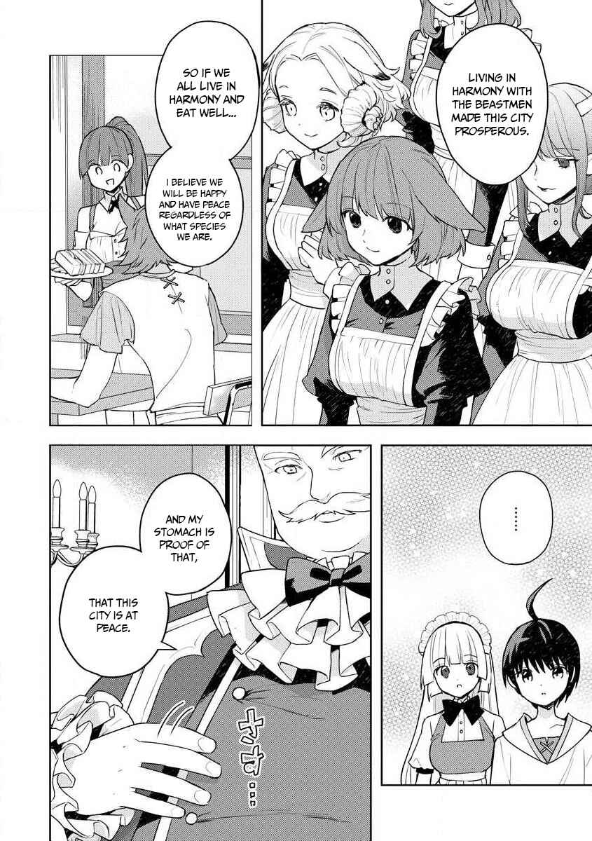 Page 19 Chapter 11 Shitennou Sai Jakudatta Ore. Tensei Shitanode Heionna Seikatsu wo Nozomu
