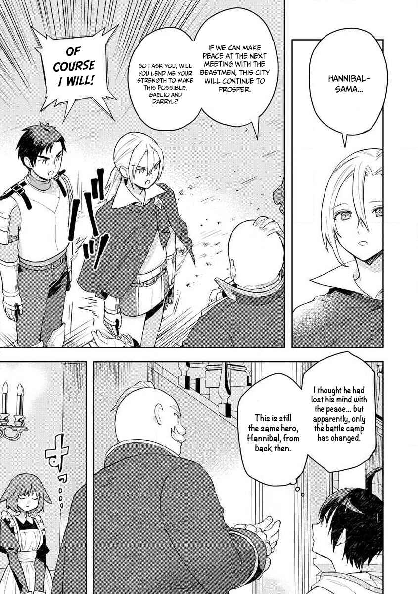 Page 20 Chapter 11 Shitennou Sai Jakudatta Ore. Tensei Shitanode Heionna Seikatsu wo Nozomu