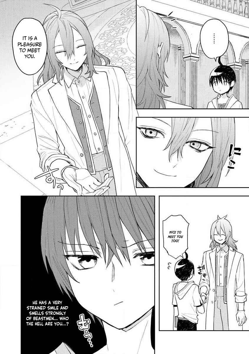 Page 25 Chapter 11 Shitennou Sai Jakudatta Ore. Tensei Shitanode Heionna Seikatsu wo Nozomu