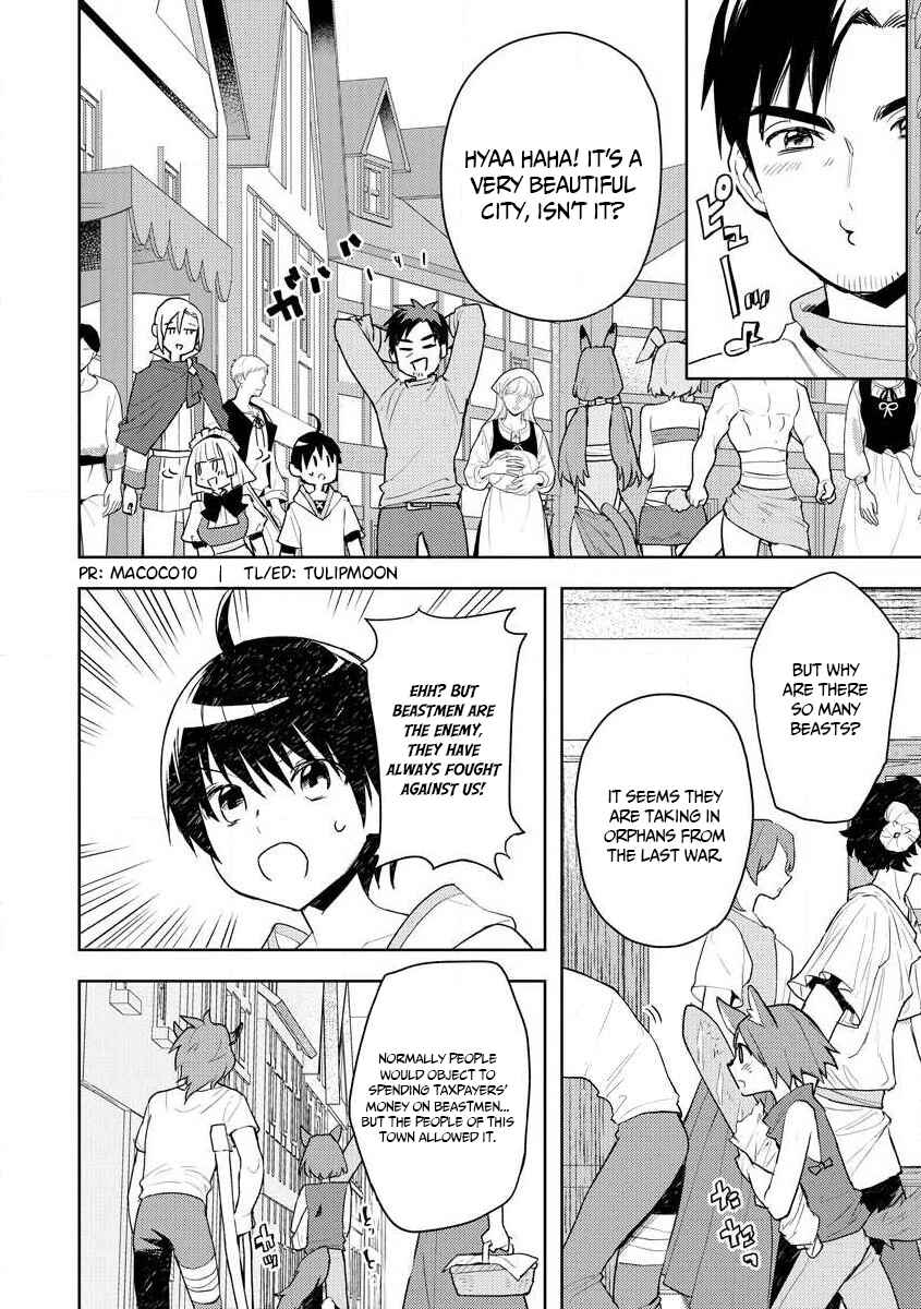 Page 3 Chapter 11 Shitennou Sai Jakudatta Ore. Tensei Shitanode Heionna Seikatsu wo Nozomu