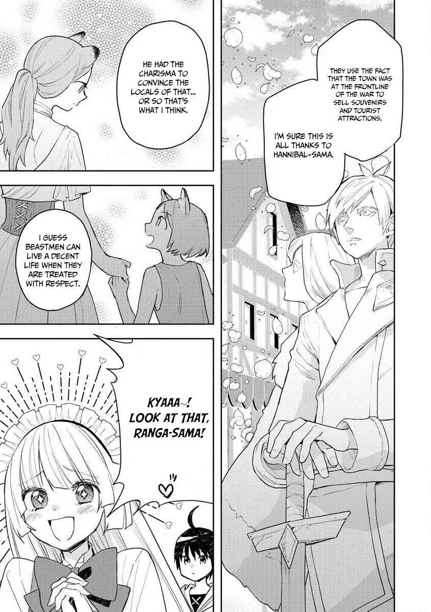 Page 4 Chapter 11 Shitennou Sai Jakudatta Ore. Tensei Shitanode Heionna Seikatsu wo Nozomu