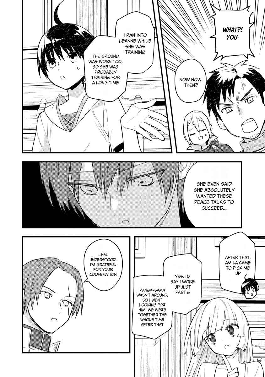 Page 15 Chapter 14 Shitennou Sai Jakudatta Ore. Tensei Shitanode Heionna Seikatsu wo Nozomu