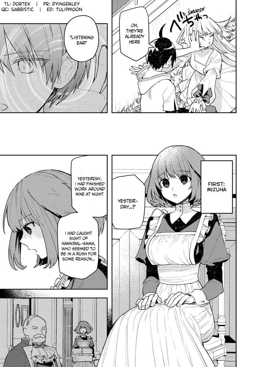 Page 6 Chapter 14 Shitennou Sai Jakudatta Ore. Tensei Shitanode Heionna Seikatsu wo Nozomu