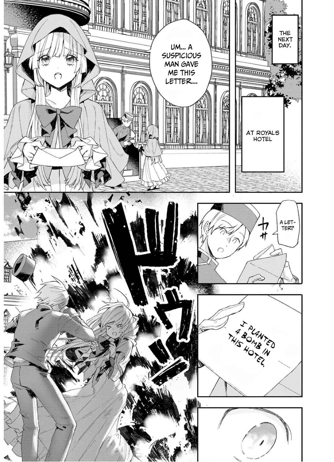 Page 19 Chapter 5 Shitennou Sai Jakudatta Ore. Tensei Shitanode Heionna Seikatsu wo Nozomu