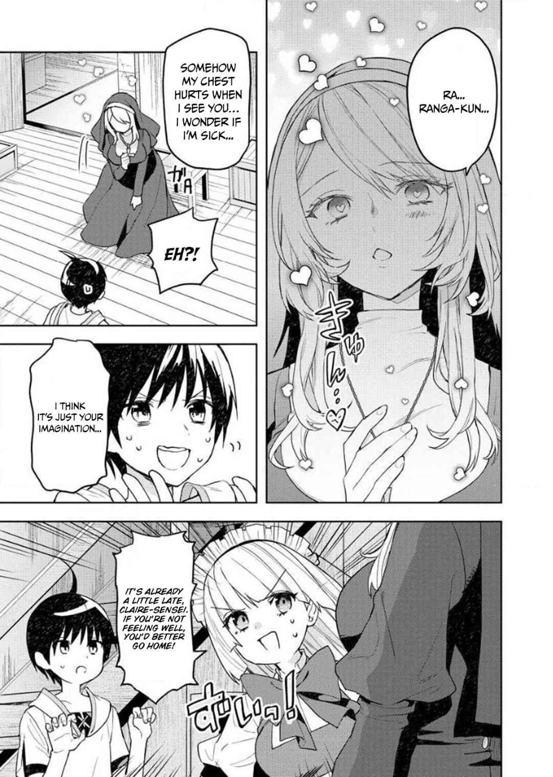Page 13 Chapter 9 Shitennou Sai Jakudatta Ore. Tensei Shitanode Heionna Seikatsu wo Nozomu