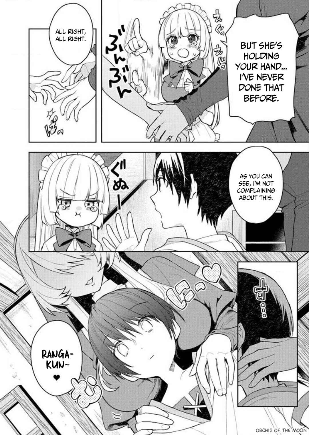 Page 16 Chapter 9 Shitennou Sai Jakudatta Ore. Tensei Shitanode Heionna Seikatsu wo Nozomu