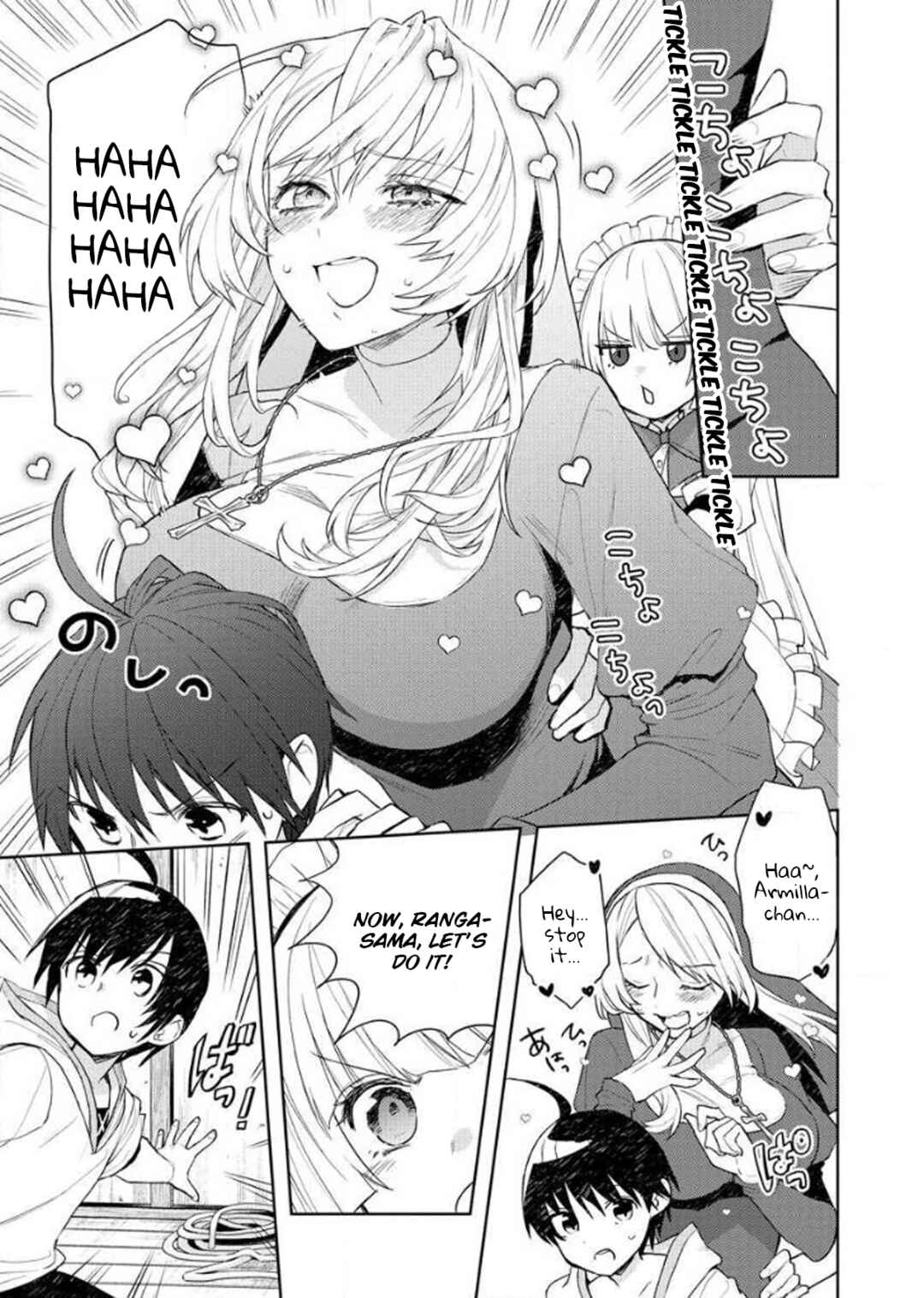 Page 21 Chapter 9 Shitennou Sai Jakudatta Ore. Tensei Shitanode Heionna Seikatsu wo Nozomu