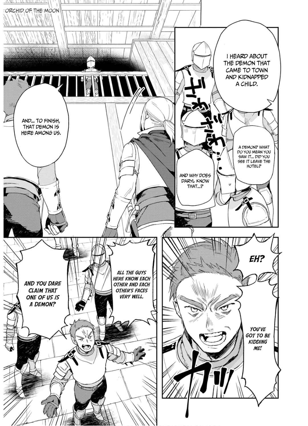 Page 17 Chapter 6 Shitennou Sai Jakudatta Ore. Tensei Shitanode Heionna Seikatsu wo Nozomu