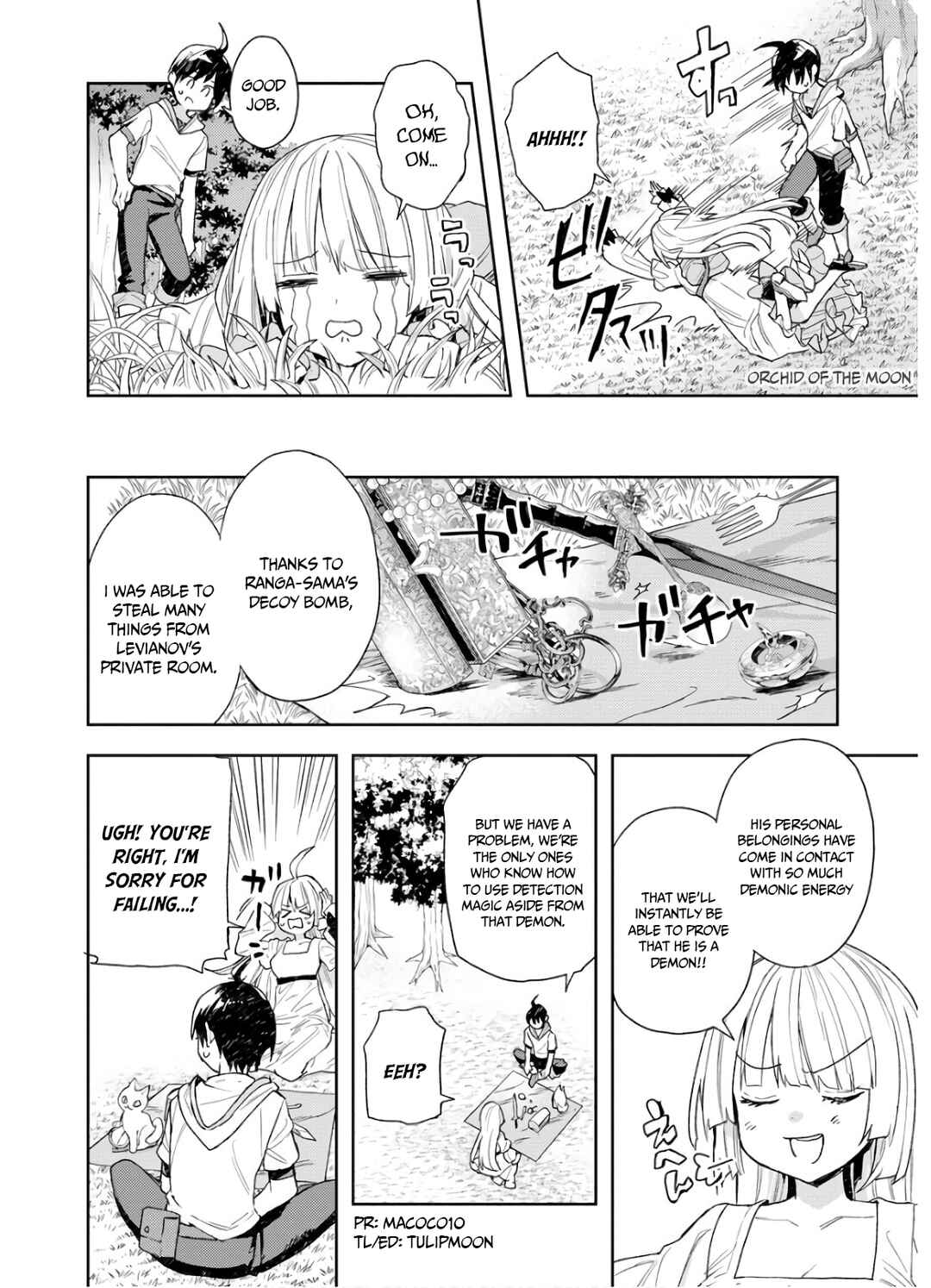 Page 6 Chapter 6 Shitennou Sai Jakudatta Ore. Tensei Shitanode Heionna Seikatsu wo Nozomu