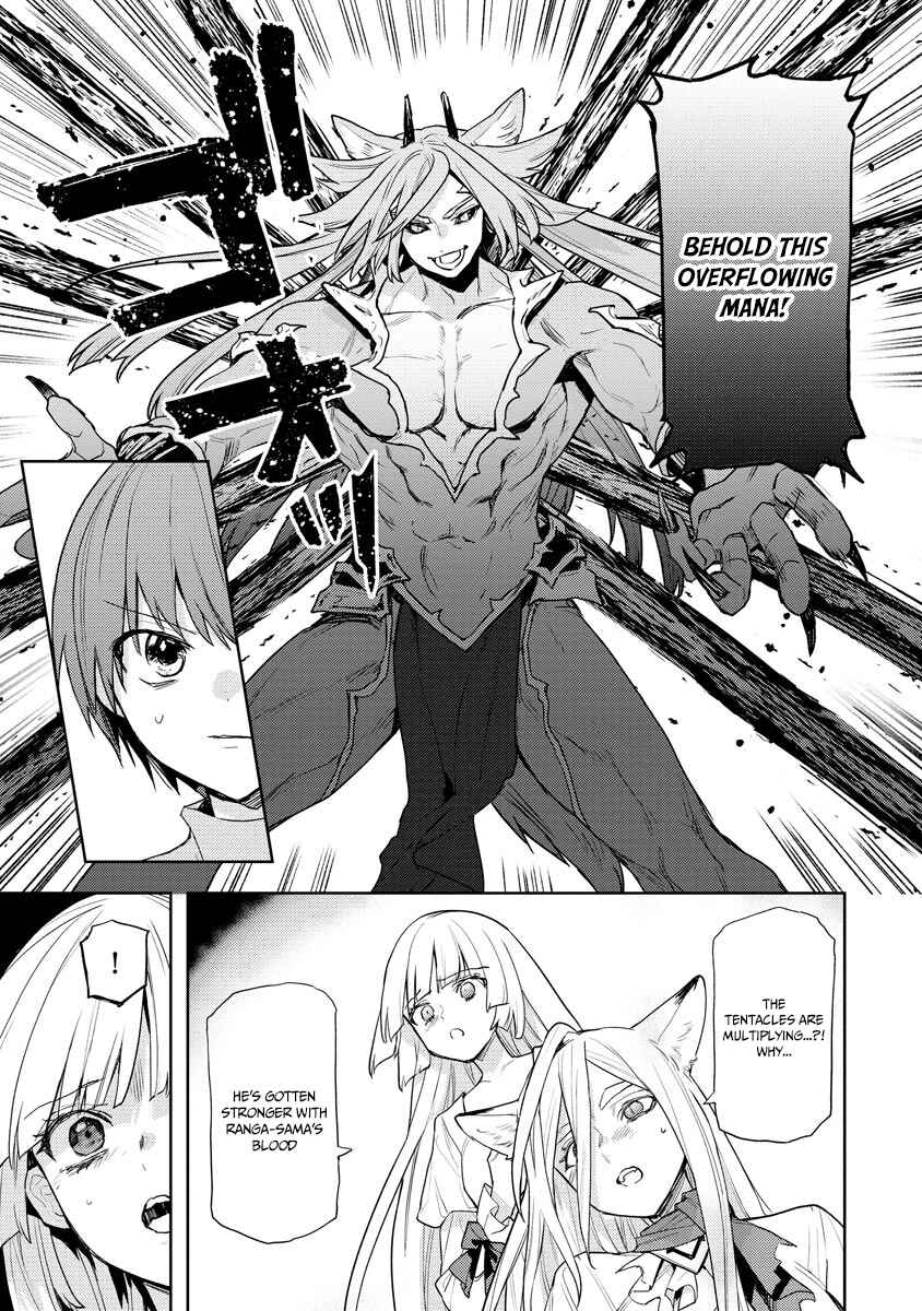 Page 12 Chapter 20 Shitennou Sai Jakudatta Ore. Tensei Shitanode Heionna Seikatsu wo Nozomu