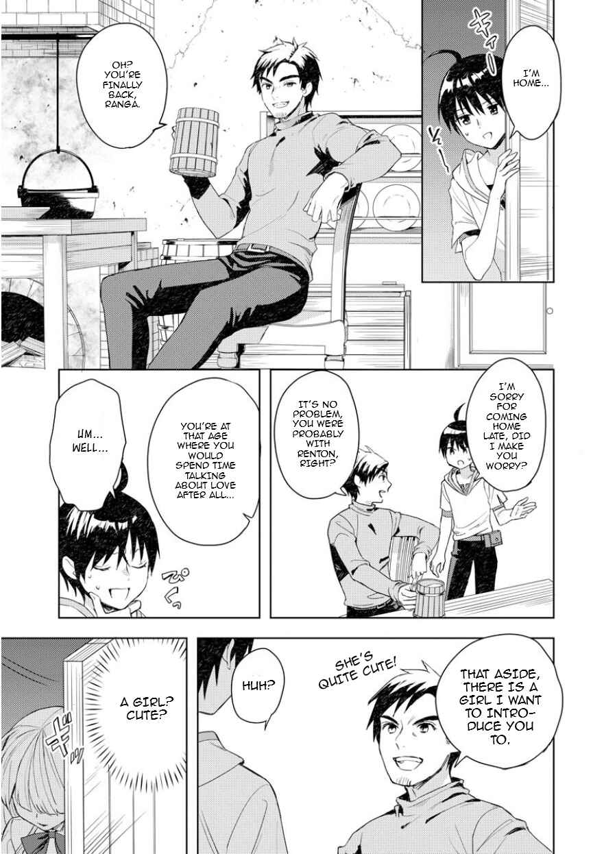 Page 21 Chapter 2 Shitennou Sai Jakudatta Ore. Tensei Shitanode Heionna Seikatsu wo Nozomu