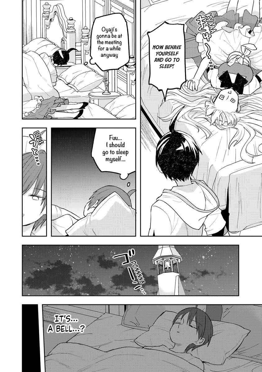 Page 15 Chapter 12 Shitennou Sai Jakudatta Ore. Tensei Shitanode Heionna Seikatsu wo Nozomu