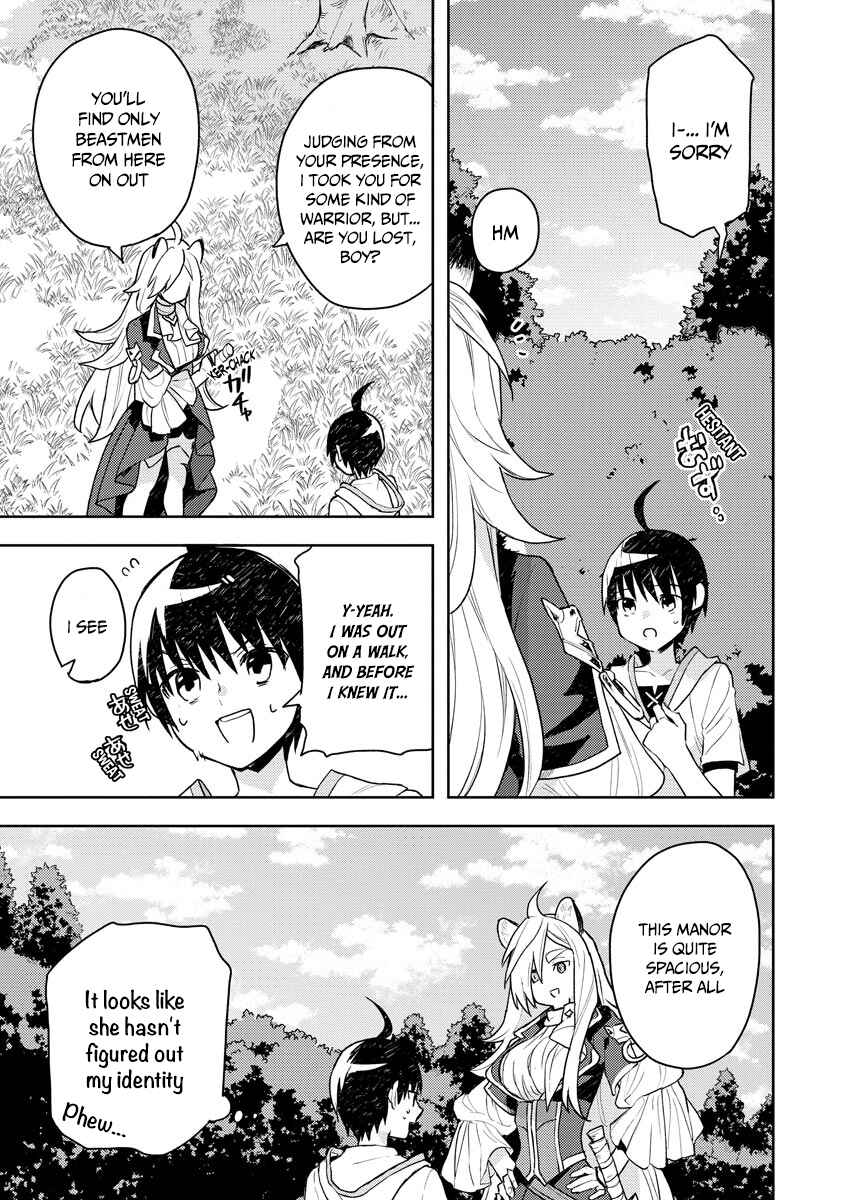 Page 18 Chapter 12 Shitennou Sai Jakudatta Ore. Tensei Shitanode Heionna Seikatsu wo Nozomu