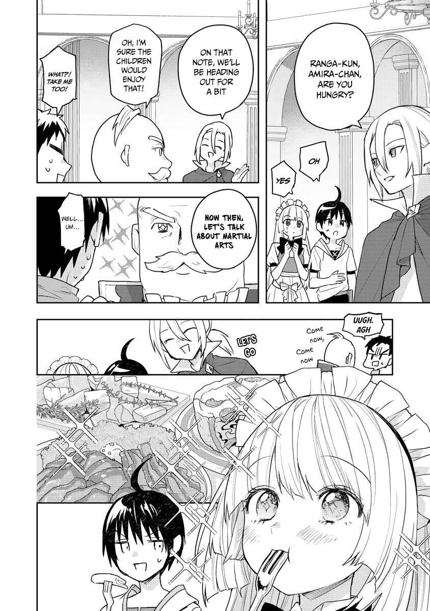 Page 7 Chapter 12 Shitennou Sai Jakudatta Ore. Tensei Shitanode Heionna Seikatsu wo Nozomu