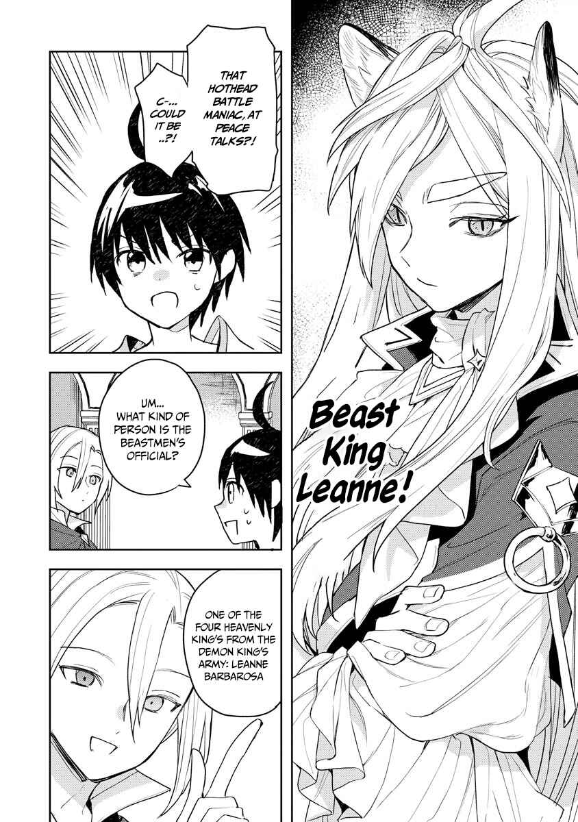 Page 9 Chapter 12 Shitennou Sai Jakudatta Ore. Tensei Shitanode Heionna Seikatsu wo Nozomu