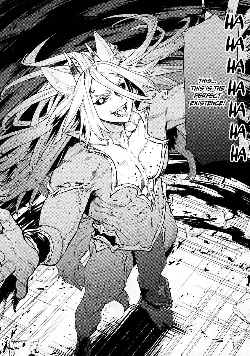 Page 13 Chapter 19 Shitennou Sai Jakudatta Ore. Tensei Shitanode Heionna Seikatsu wo Nozomu