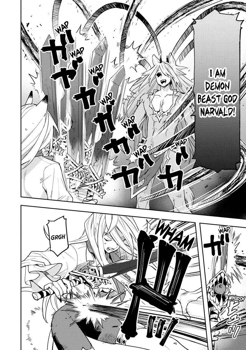 Page 21 Chapter 19 Shitennou Sai Jakudatta Ore. Tensei Shitanode Heionna Seikatsu wo Nozomu