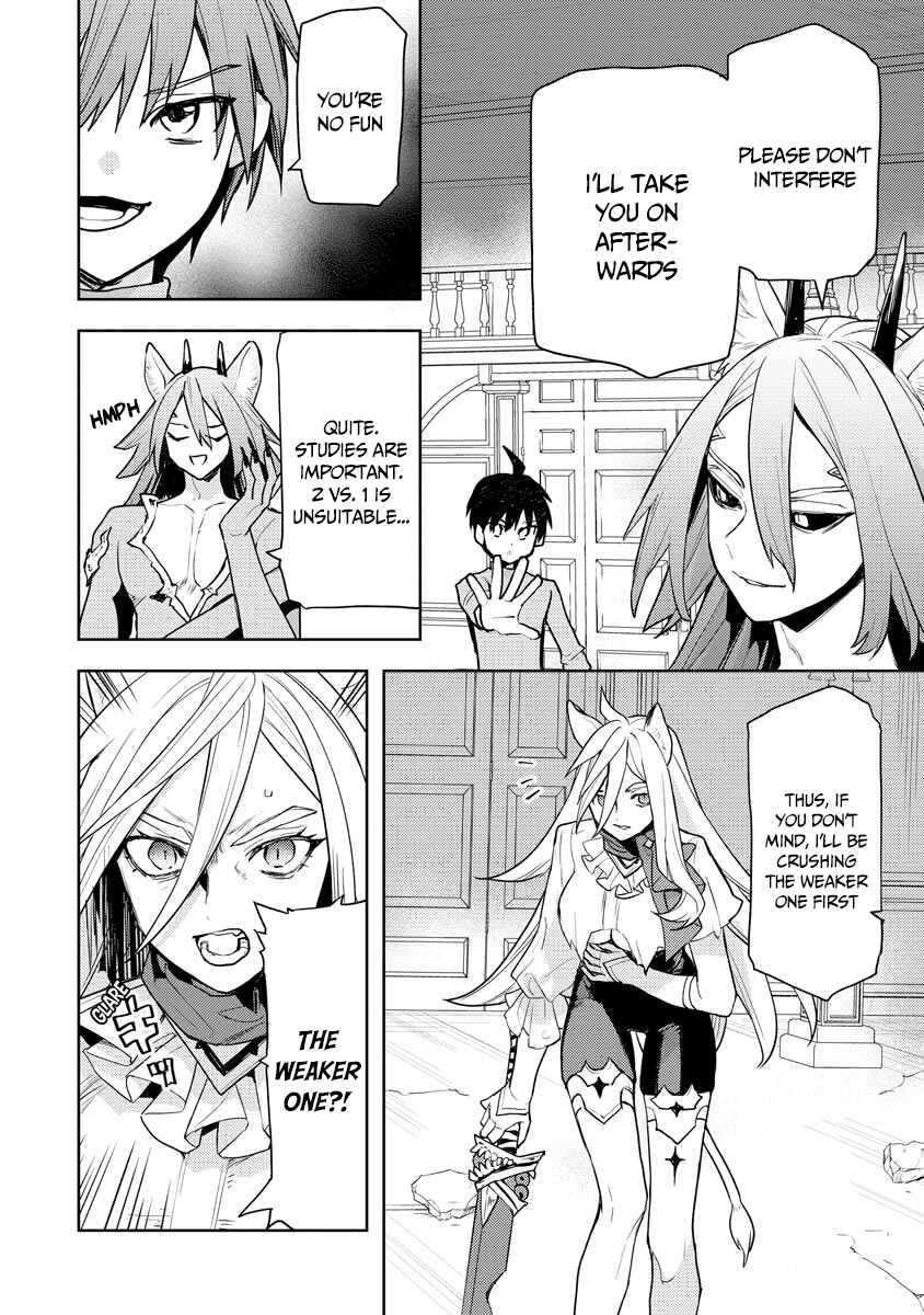 Page 23 Chapter 19 Shitennou Sai Jakudatta Ore. Tensei Shitanode Heionna Seikatsu wo Nozomu