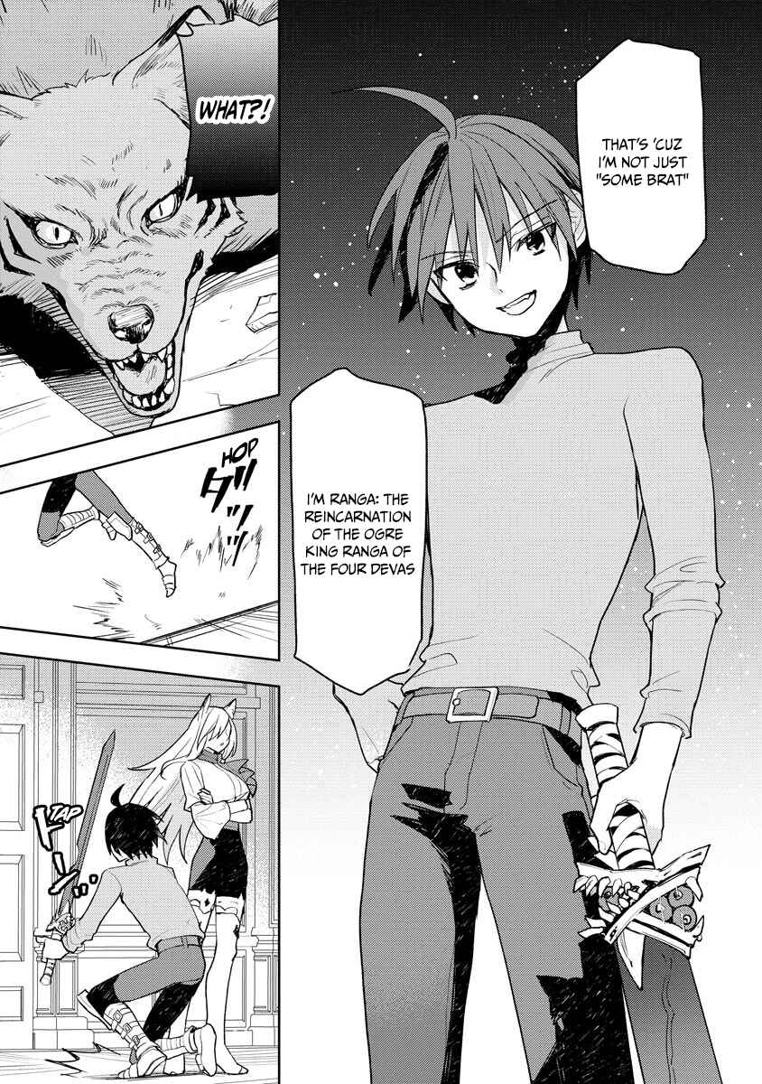 Page 4 Chapter 19 Shitennou Sai Jakudatta Ore. Tensei Shitanode Heionna Seikatsu wo Nozomu