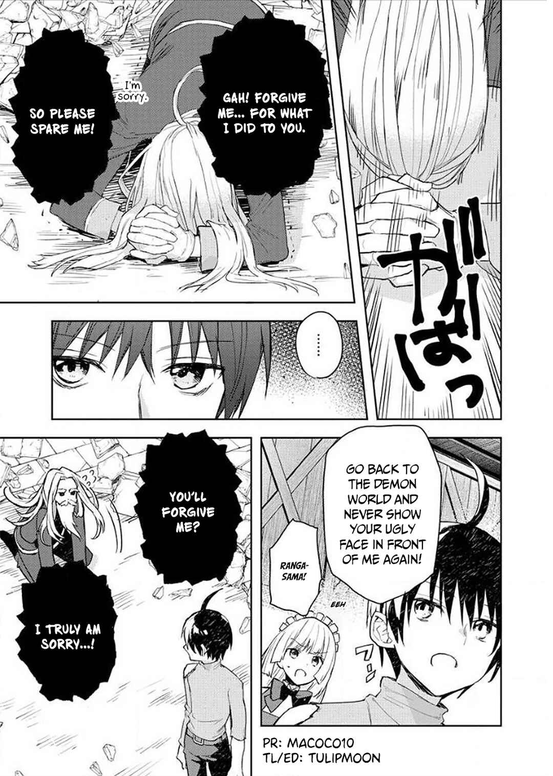 Page 11 Chapter 8 Shitennou Sai Jakudatta Ore. Tensei Shitanode Heionna Seikatsu wo Nozomu