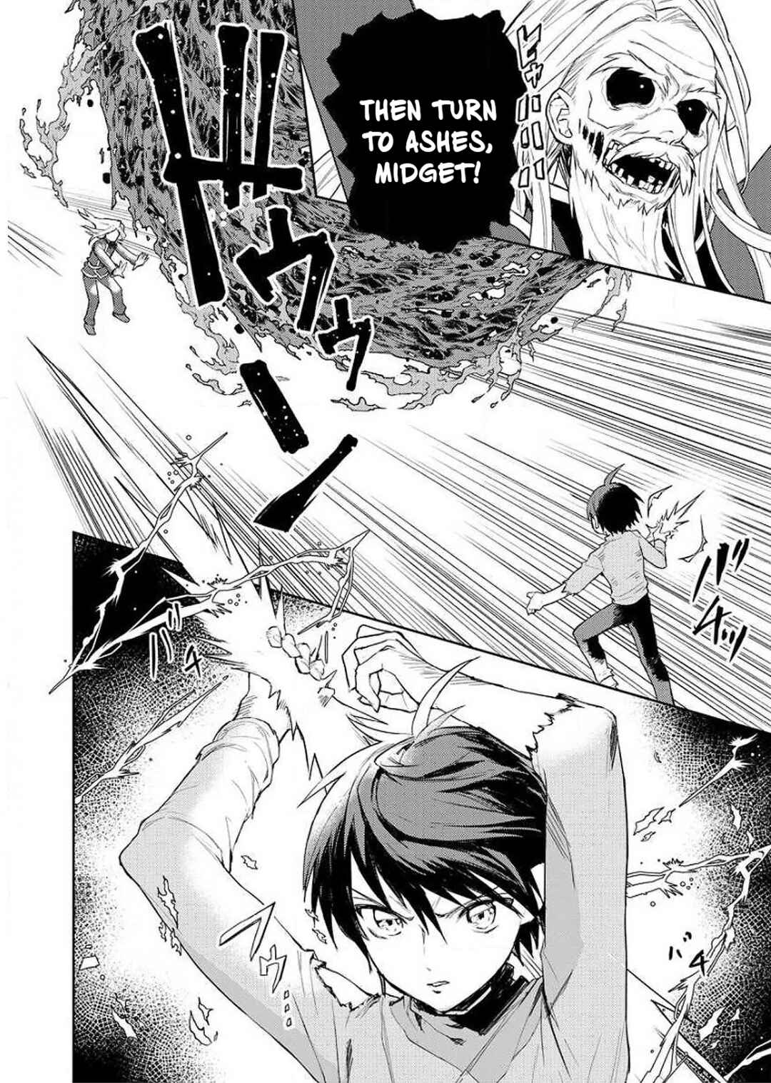 Page 4 Chapter 8 Shitennou Sai Jakudatta Ore. Tensei Shitanode Heionna Seikatsu wo Nozomu
