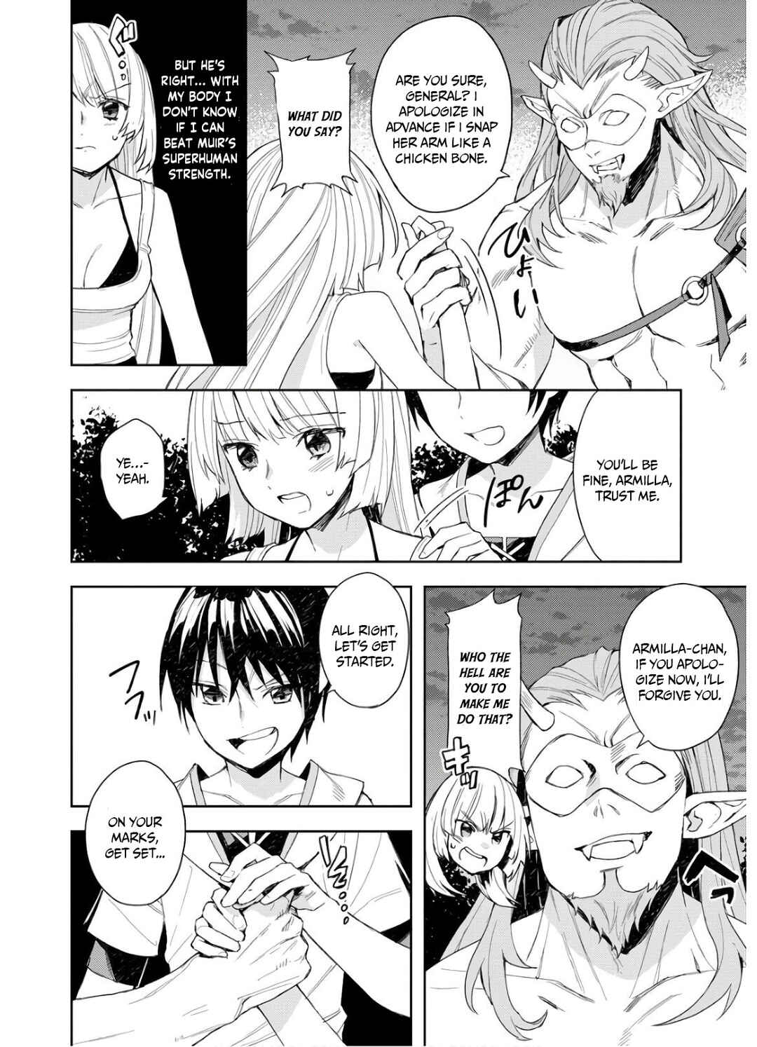 Page 11 Chapter 4 Shitennou Sai Jakudatta Ore. Tensei Shitanode Heionna Seikatsu wo Nozomu