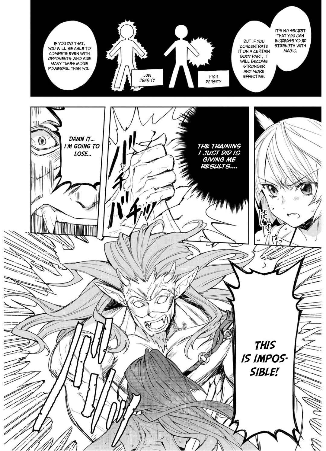 Page 13 Chapter 4 Shitennou Sai Jakudatta Ore. Tensei Shitanode Heionna Seikatsu wo Nozomu