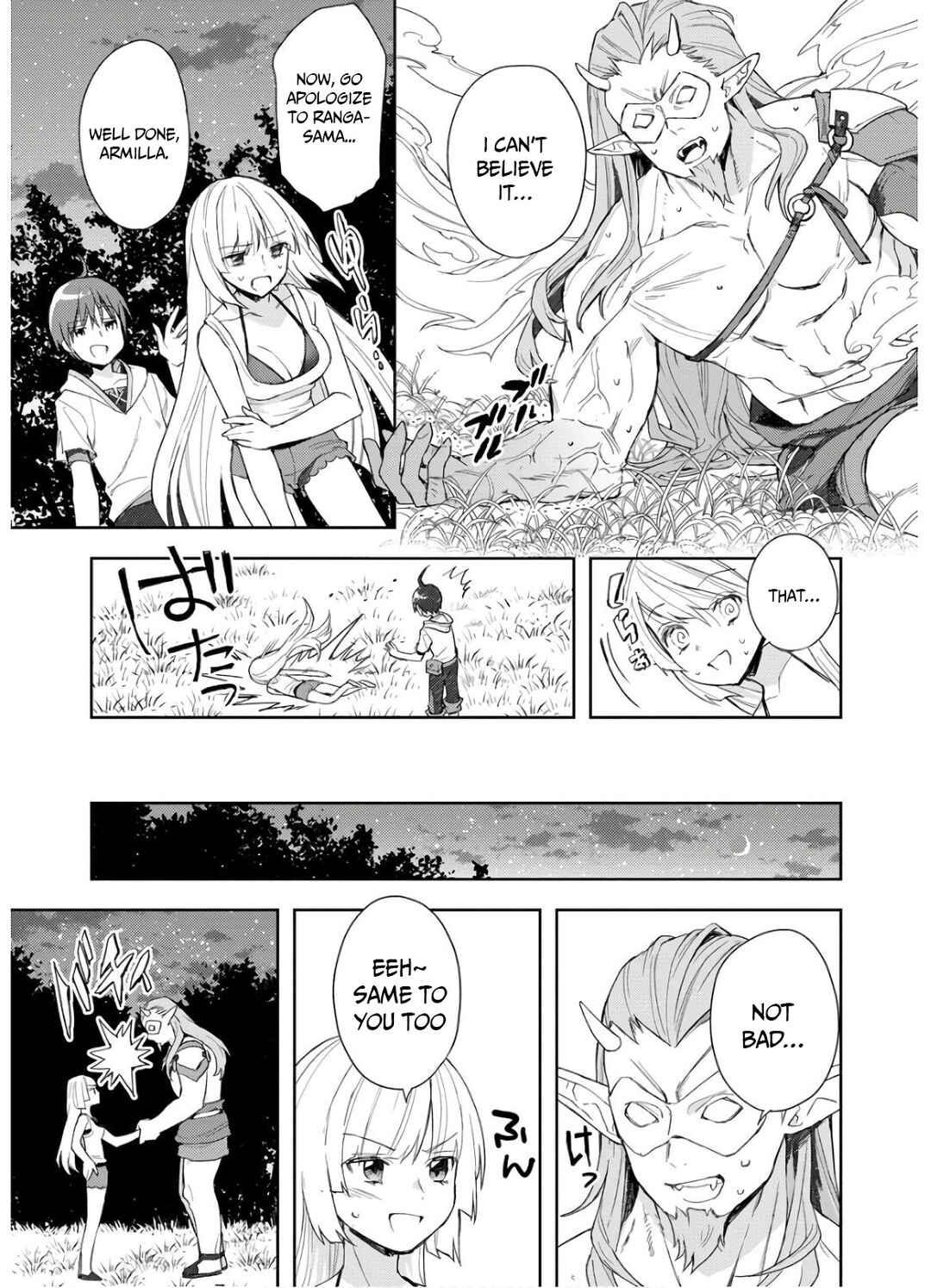Page 16 Chapter 4 Shitennou Sai Jakudatta Ore. Tensei Shitanode Heionna Seikatsu wo Nozomu