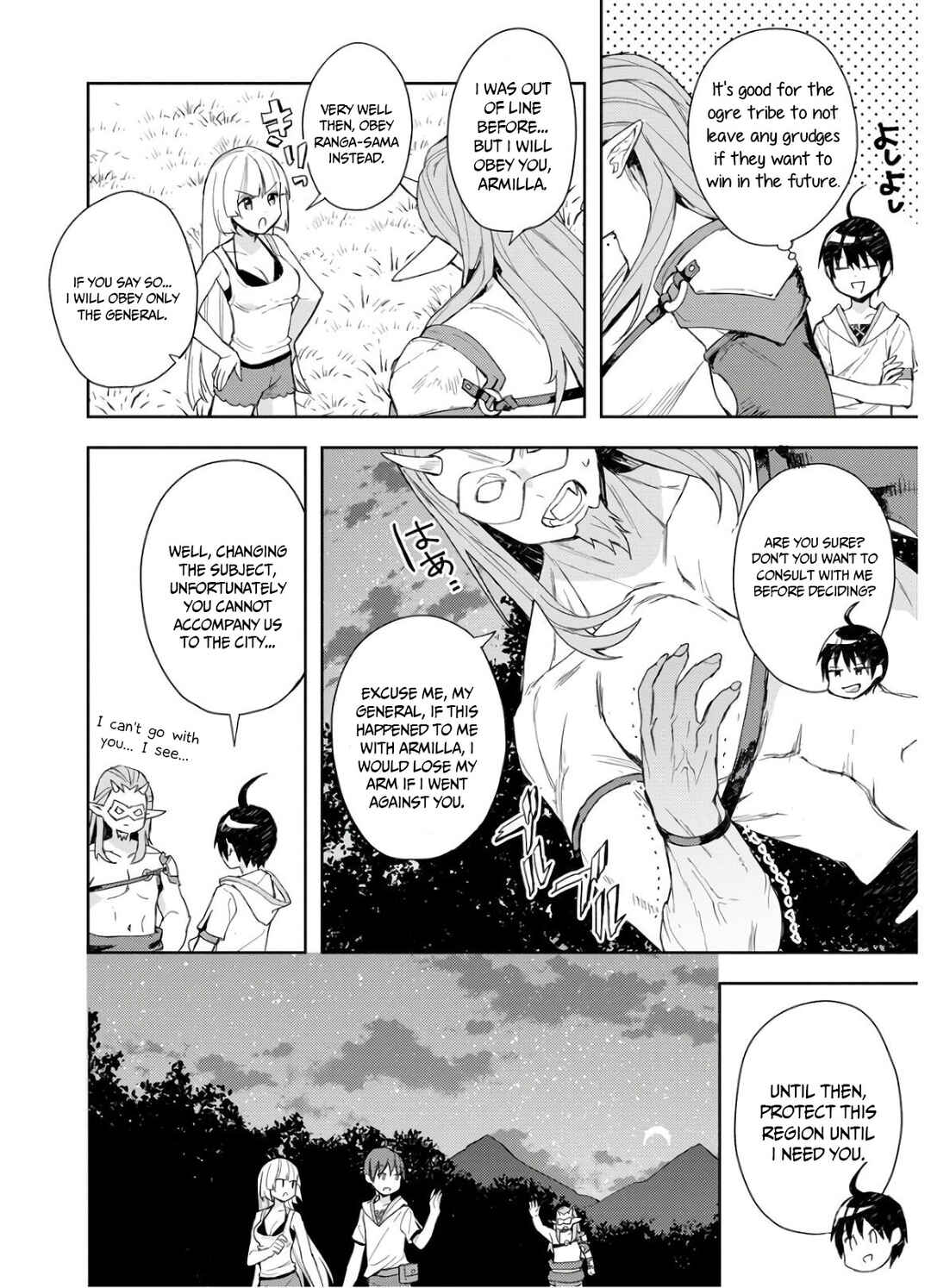 Page 17 Chapter 4 Shitennou Sai Jakudatta Ore. Tensei Shitanode Heionna Seikatsu wo Nozomu