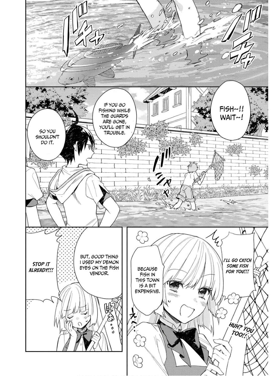 Page 19 Chapter 4 Shitennou Sai Jakudatta Ore. Tensei Shitanode Heionna Seikatsu wo Nozomu
