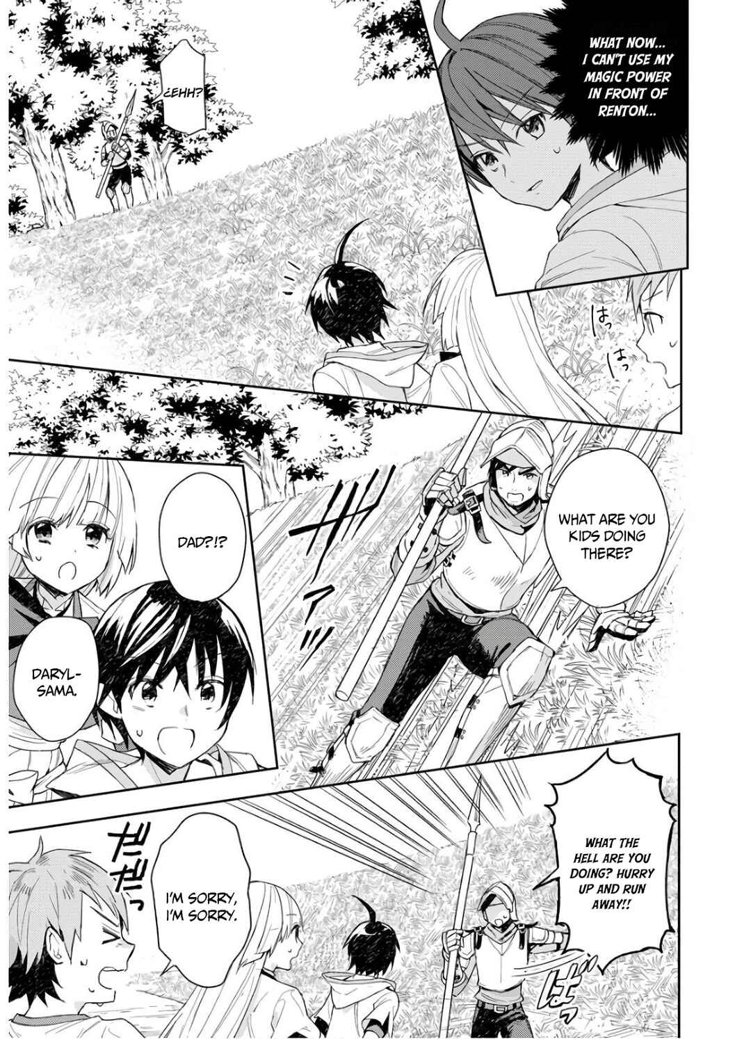 Page 22 Chapter 4 Shitennou Sai Jakudatta Ore. Tensei Shitanode Heionna Seikatsu wo Nozomu