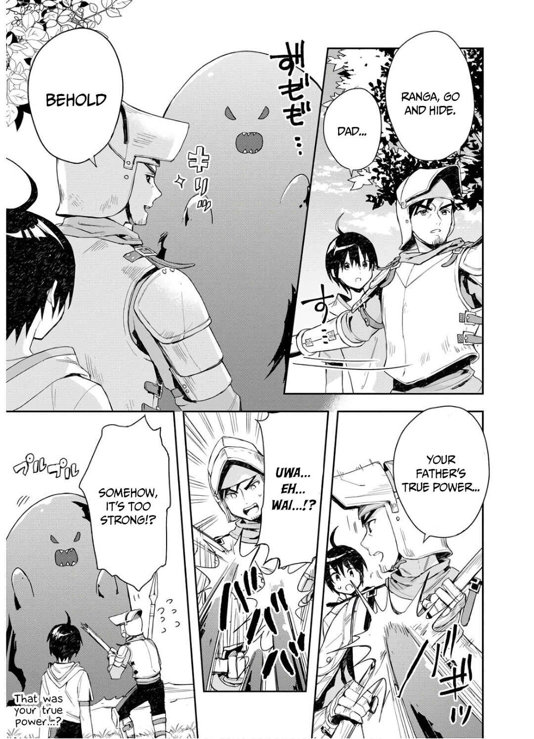 Page 24 Chapter 4 Shitennou Sai Jakudatta Ore. Tensei Shitanode Heionna Seikatsu wo Nozomu