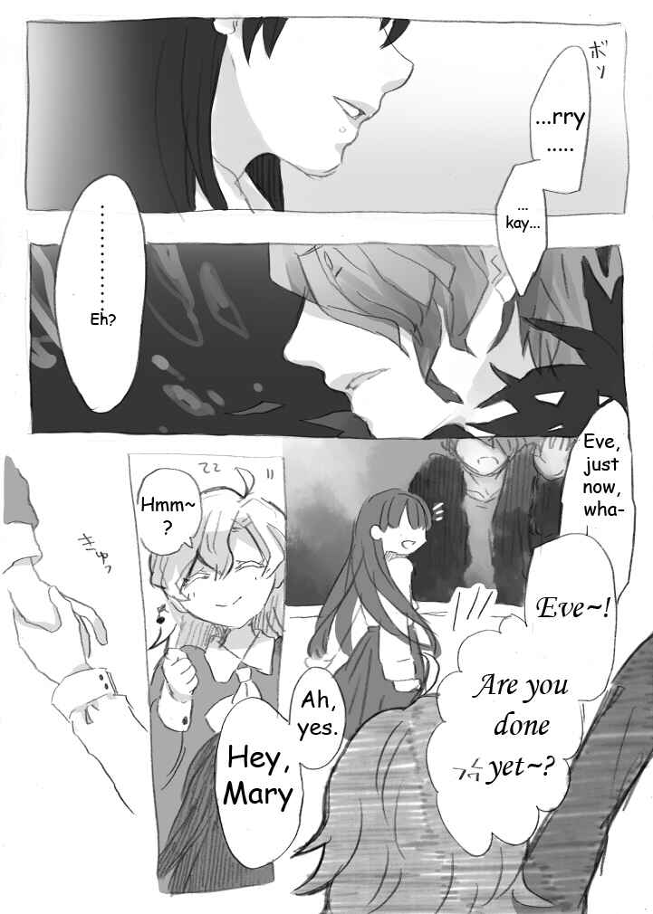 Page 10 Chapter Unknown_1b41 Ib - Ib Saves Mary (Doujinshi)
