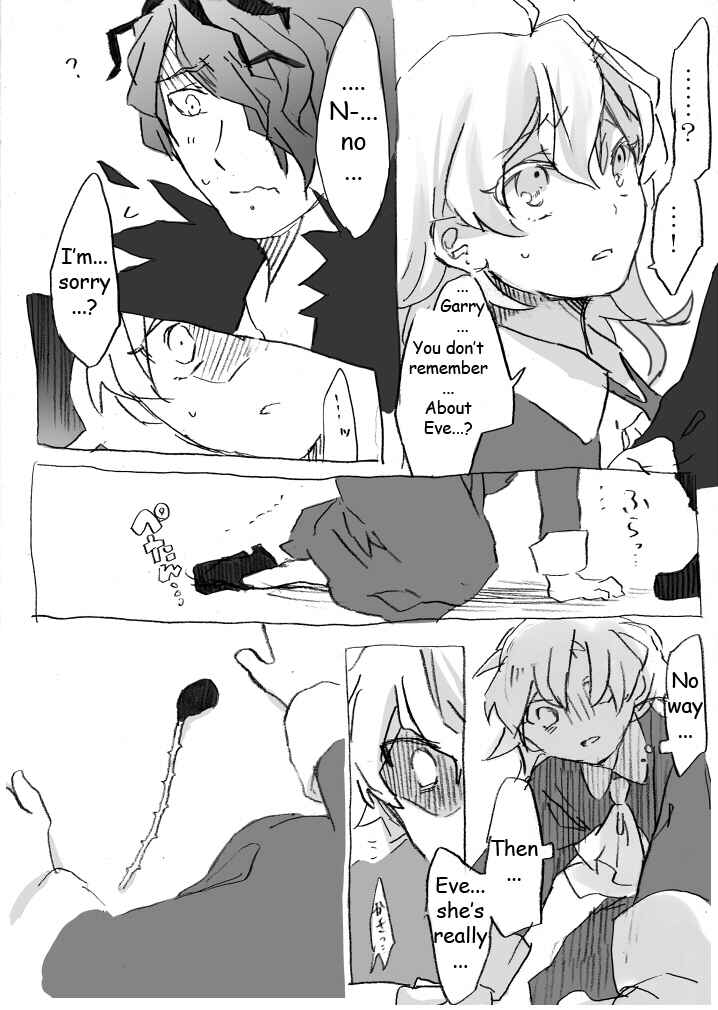 Page 15 Chapter Unknown_1b41 Ib - Ib Saves Mary (Doujinshi)