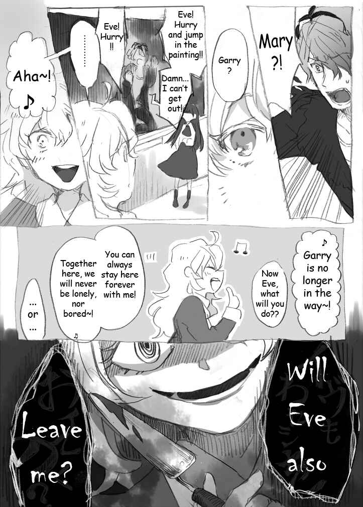 Page 5 Chapter Unknown_1b41 Ib - Ib Saves Mary (Doujinshi)