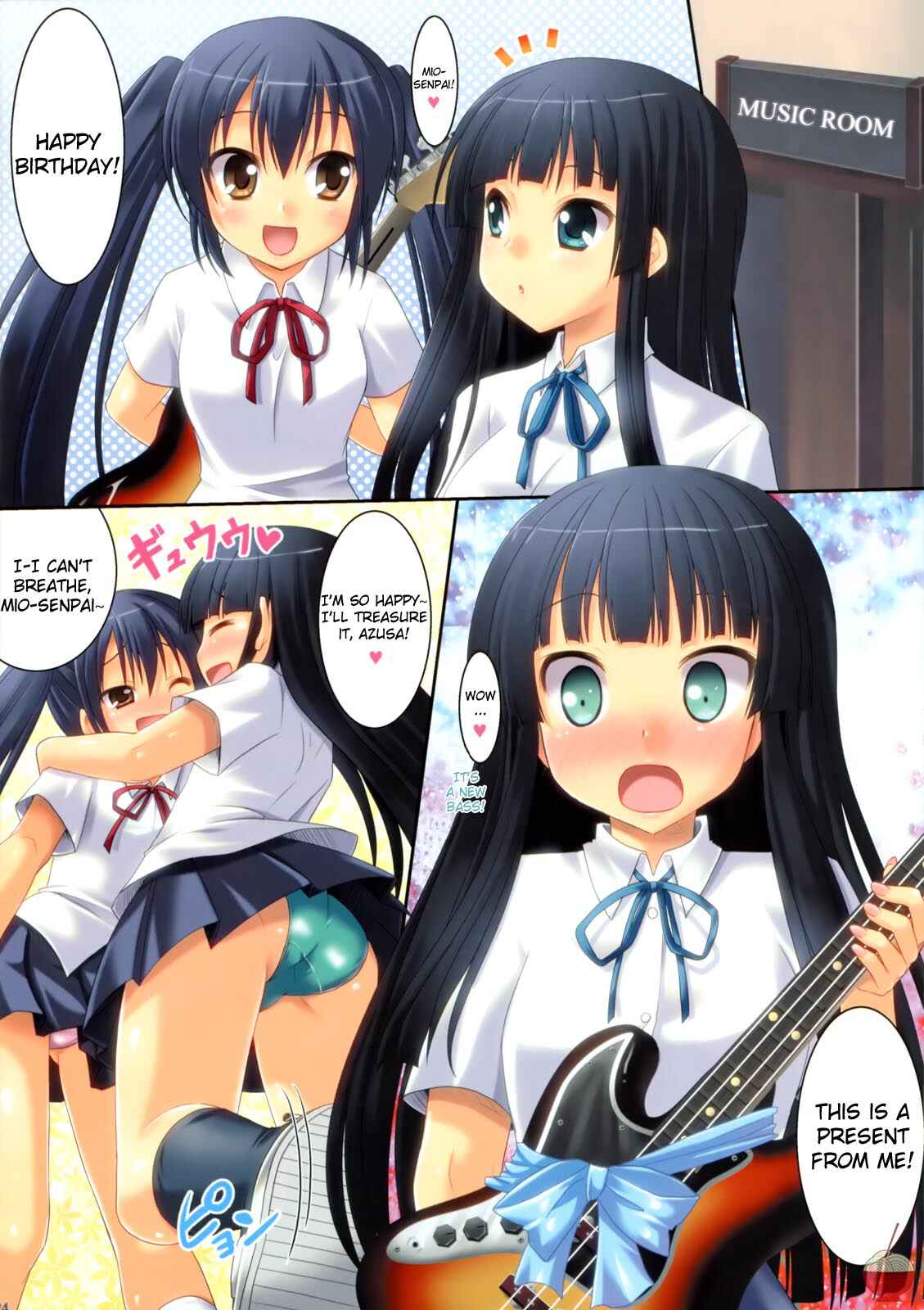 Page 21 Chapter Unknown_9e7c K-ON! - Left Style (Doujinshi)