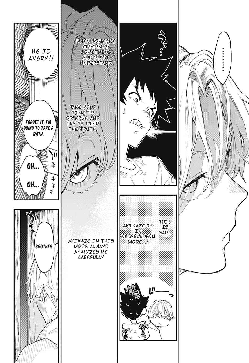 Page 17 Chapter 0 Harukaze Mound (Pre-Serialization)