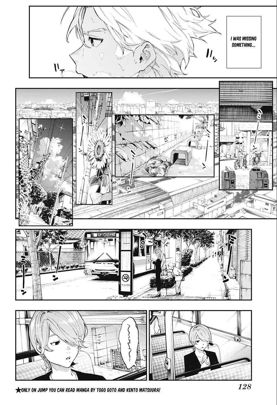 Page 19 Chapter 0 Harukaze Mound (Pre-Serialization)