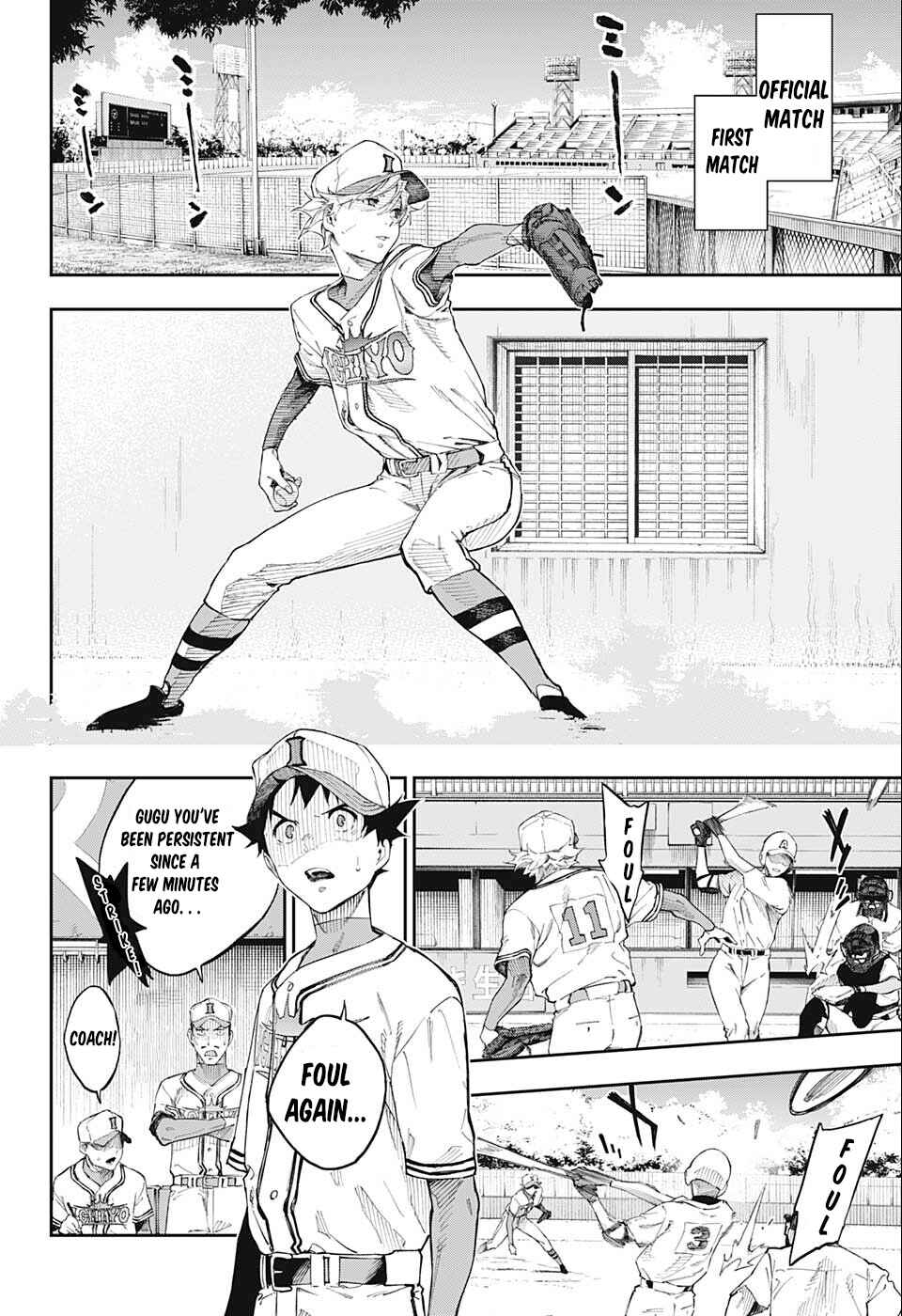 Page 27 Chapter 0 Harukaze Mound (Pre-Serialization)