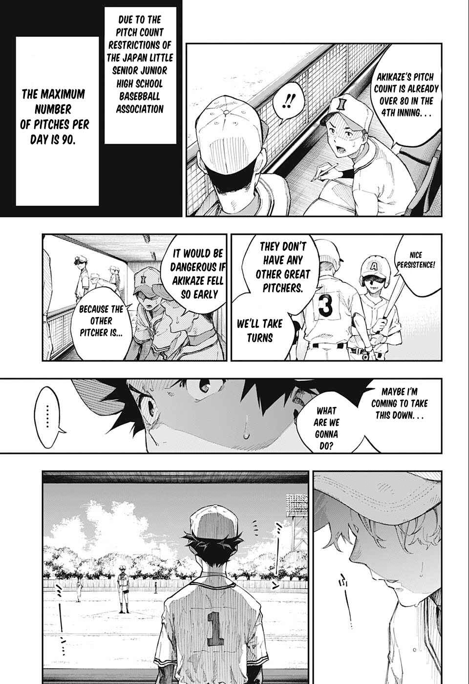 Page 28 Chapter 0 Harukaze Mound (Pre-Serialization)