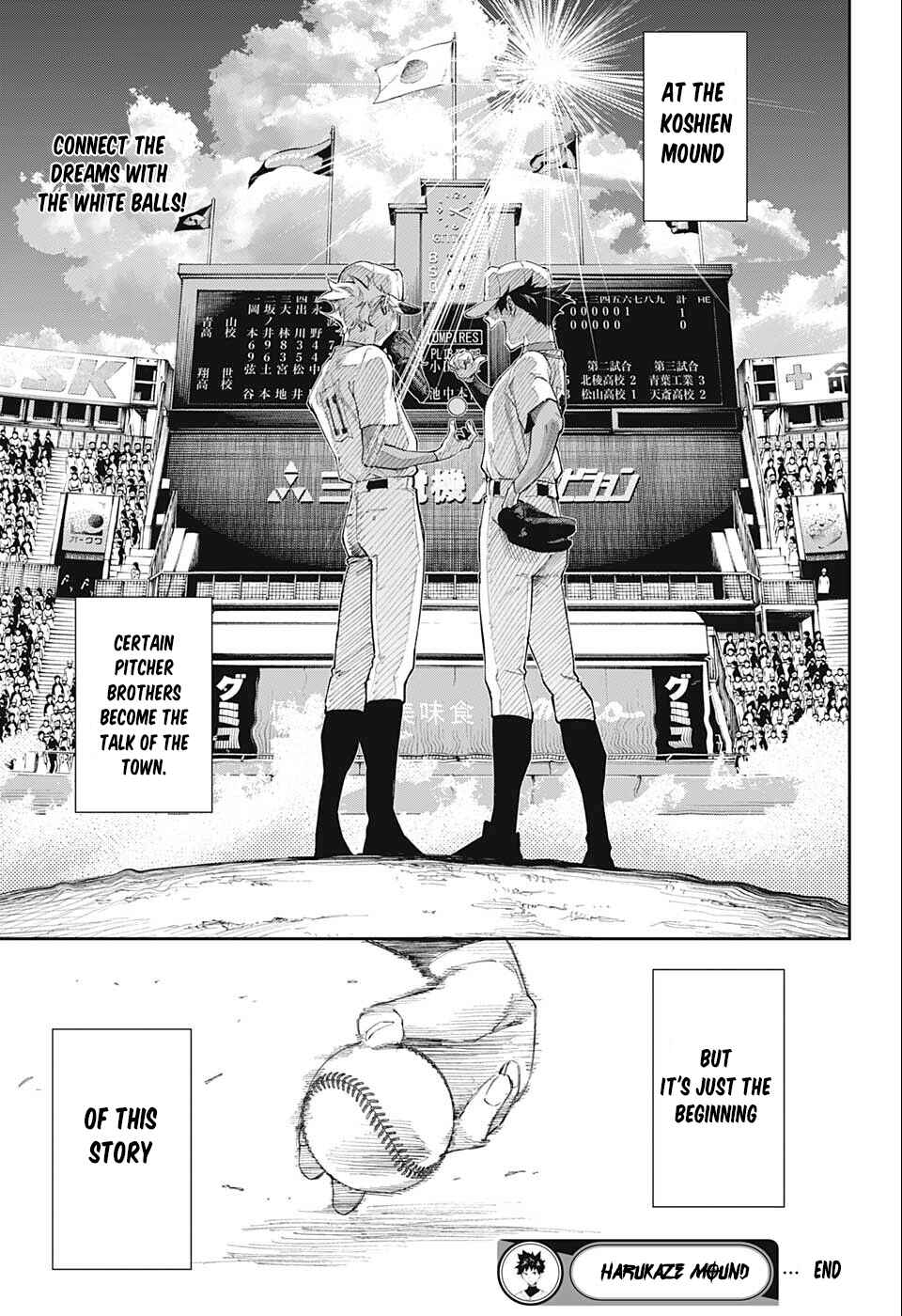 Page 46 Chapter 0 Harukaze Mound (Pre-Serialization)