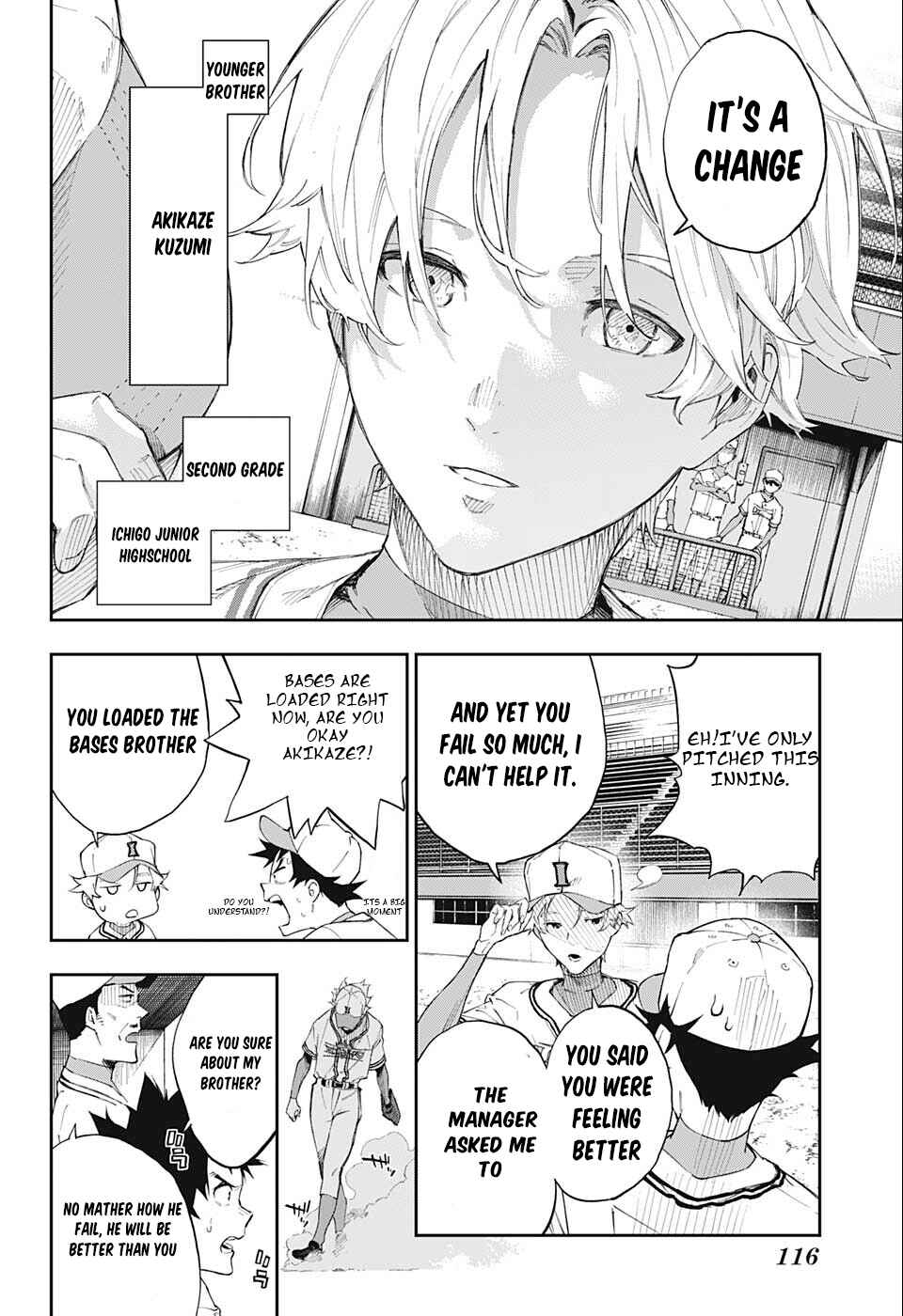 Page 7 Chapter 0 Harukaze Mound (Pre-Serialization)
