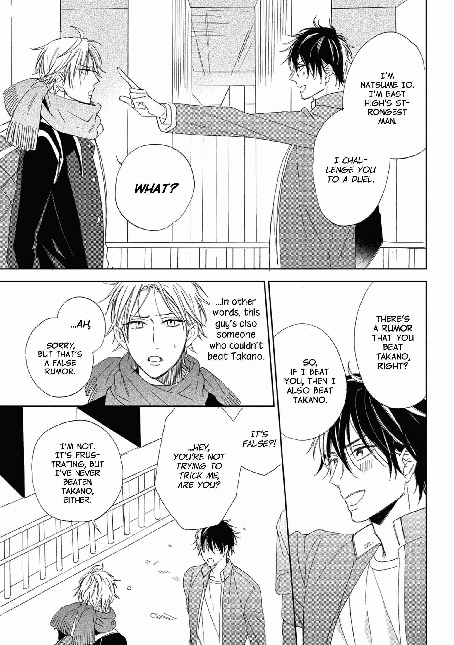 Page 12 Chapter 2 Ijimekko to Nakimushi-kun