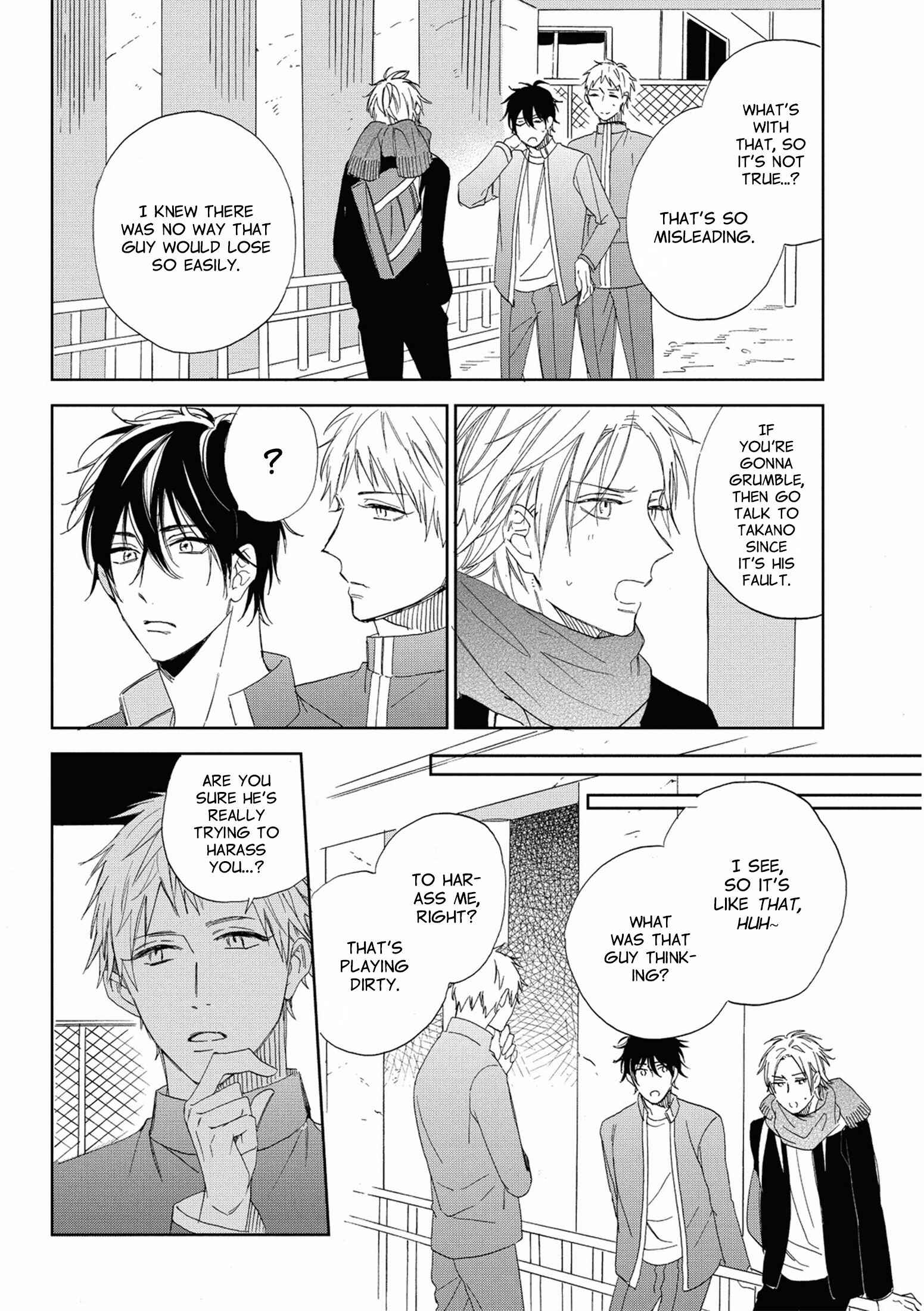Page 13 Chapter 2 Ijimekko to Nakimushi-kun
