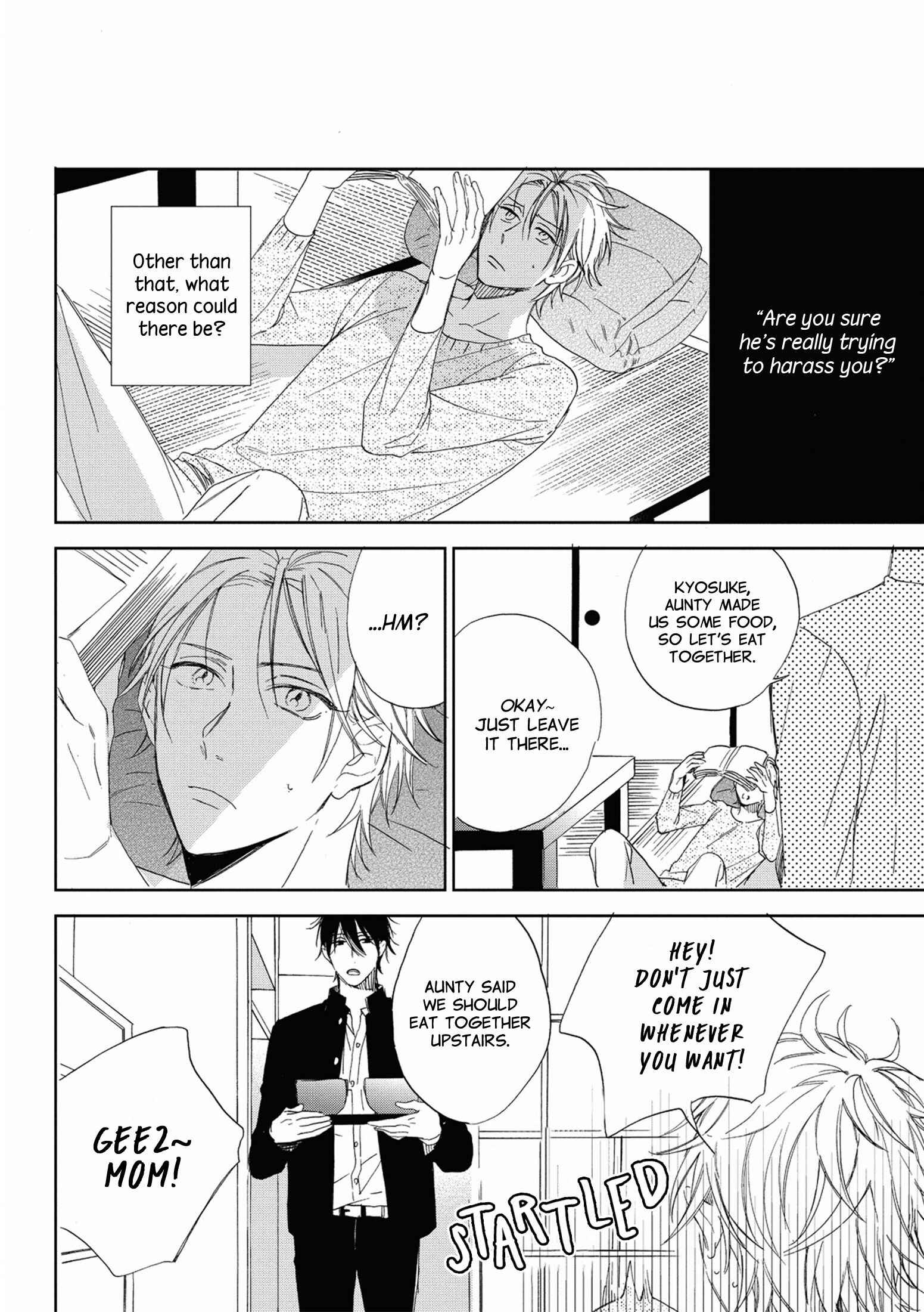 Page 15 Chapter 2 Ijimekko to Nakimushi-kun